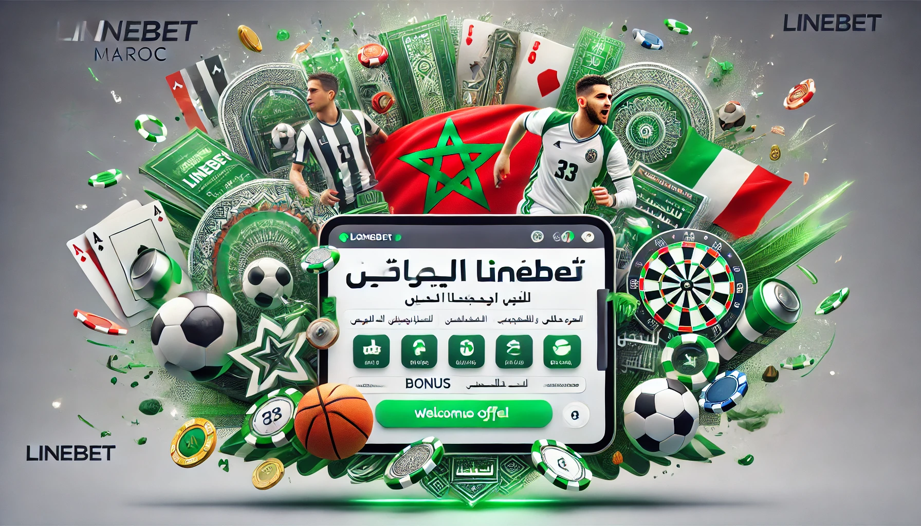 التسجيل في Linebet المغرب